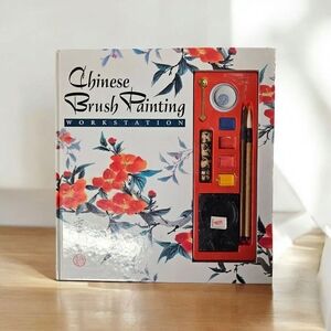 Chinese Brush Painting Art Set